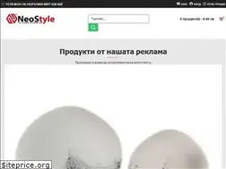 Sites similar to neostyle.bg