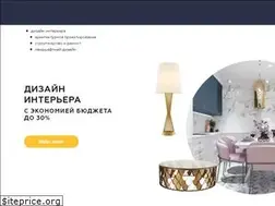 Sites similar to neostyle.kg