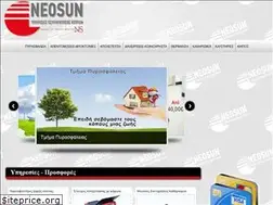 Sites similar to neosun.gr