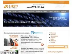 Sites similar to neosvc.ru