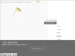 Sites similar to neosweb.co.jp