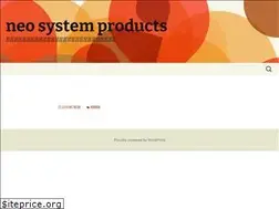 Sites similar to neosystempro.com
