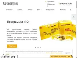 Sites similar to neosystems.ru
