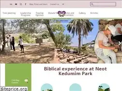 Sites similar to neot-kedumim.org.il