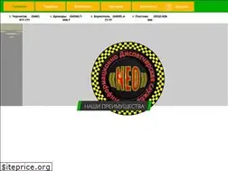 Sites similar to neotaxi.net