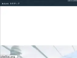 Sites similar to neotec-hikone.com