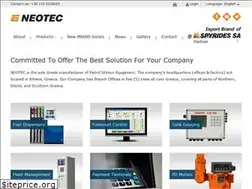 Sites similar to neotec.gr