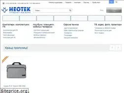 Sites similar to neotec.ua
