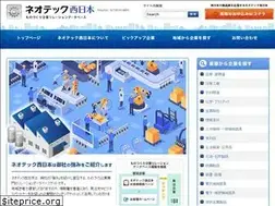 Sites similar to neotech-kansai.com