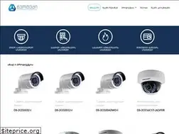 Sites similar to neotech.ge