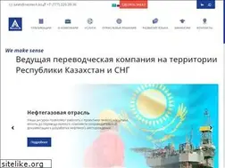 Sites similar to neotech.kz