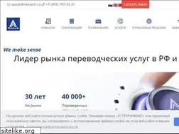 Sites similar to neotech.ru