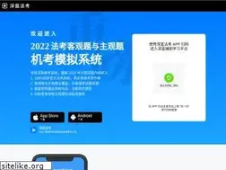 Sites similar to neoteched.com