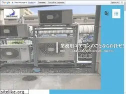 Sites similar to neotechno.jp