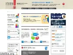 Sites similar to neotechnology.co.jp