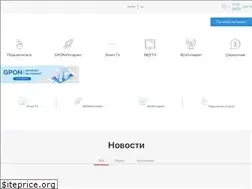 Sites similar to neotelecom.kg
