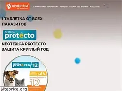 Sites similar to neoterica.ru
