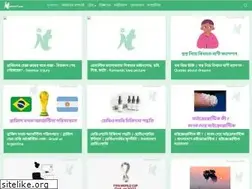 Sites similar to neotericit.com