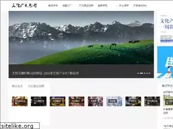 Sites similar to neothinks.com