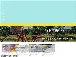 Sites similar to neoti-blog.com