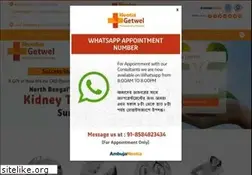 Sites similar to neotiagetwelsiliguri.com