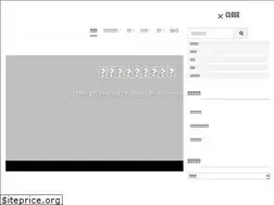 Sites similar to neotidbit.com