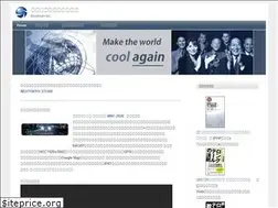 Sites similar to neotokyo.co.jp