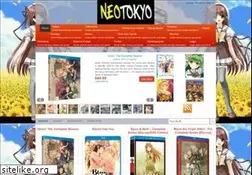 Sites similar to neotokyo.org