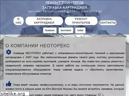 Sites similar to neotorex.ru