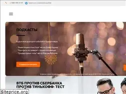 Sites similar to neotorg-line.ru