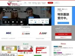 Sites similar to neotradition.jp