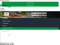 Sites similar to neotruck.ru