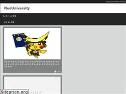 Sites similar to neouniv.com