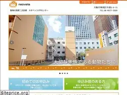 Sites similar to neovets.com