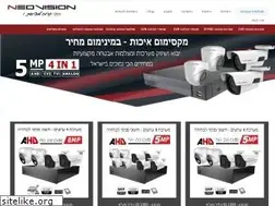 Sites similar to neovision.co.il
