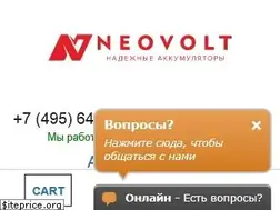 Sites similar to neovolt.ru