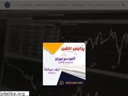 Sites similar to neowave.ir