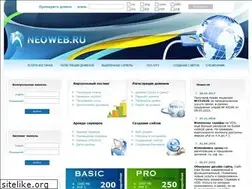 Sites similar to neoweb.ru