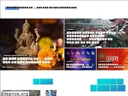Sites similar to neowebnews.com