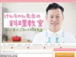Sites similar to neowing-ht.com