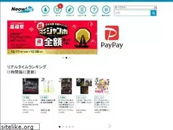 Sites similar to neowing.jp