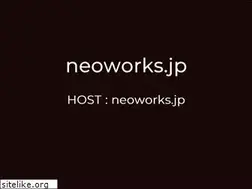 Sites similar to neoworks.jp