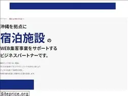 Sites similar to neoxone.co.jp