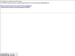 Sites similar to neozcity.5nx.ru