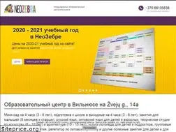 Sites similar to neozebra.com