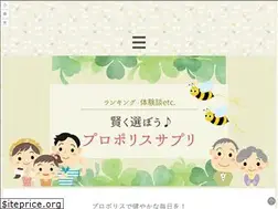 Sites similar to nepadst.org