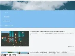 Sites similar to nepajapa.com