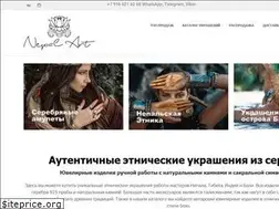 Sites similar to nepal-art.ru