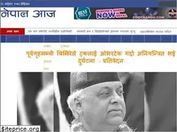Sites similar to nepalaaja.com