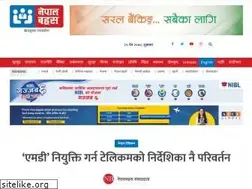 Sites similar to nepalbahas.com